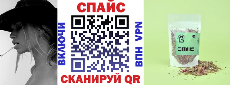 Бутират оксана мориарти клад Рыльск наркошоп