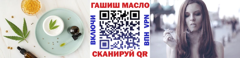 Canna-Cookies марихуана Рыльск