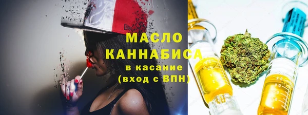 СК Нягань