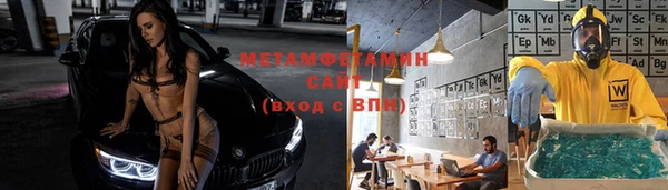 кристаллы Нея