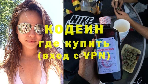 прущий лед Нефтегорск