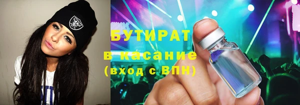 кристаллы Нея