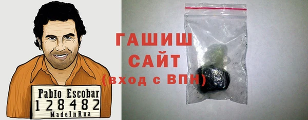 соль ск Няндома