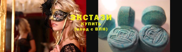 соль ск Няндома