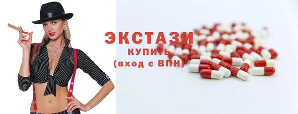 СК Нягань