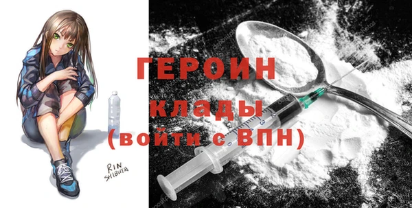меф VHQ Нефтекумск
