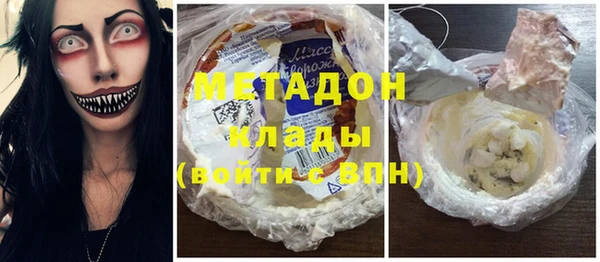 кристаллы Нея
