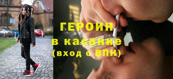 меф VHQ Нефтекумск