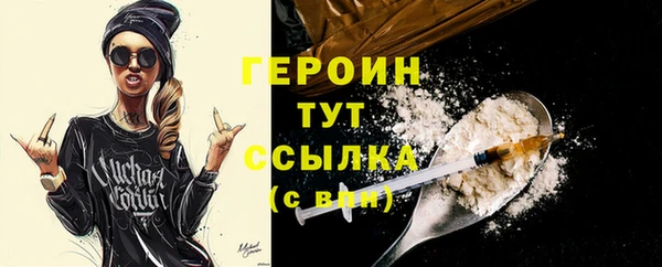 меф VHQ Нефтекумск