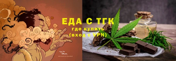 прущий лед Нефтегорск