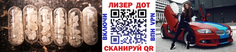 Лсд 25 экстази кислота  как найти закладки  Рыльск 