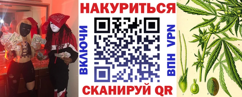 Марихуана MAZAR  купить   Рыльск 